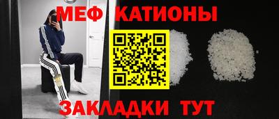 ешки Кумертау