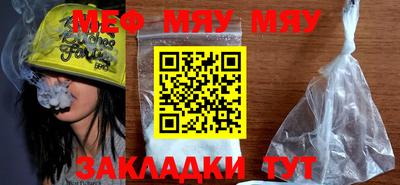 PSILOCYBIN Кунгур