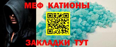 амфетамин Кулебаки