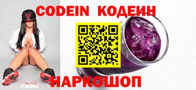амфетамин Кулебаки