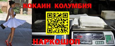 ешки Кумертау