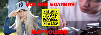 ешки Кумертау