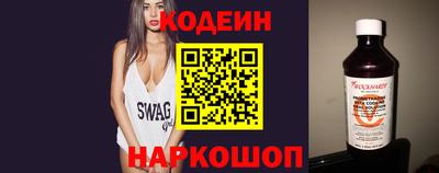 амфетамин Кулебаки