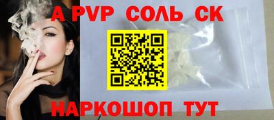 PSILOCYBIN Кунгур