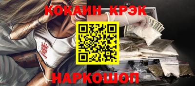 PSILOCYBIN Кунгур