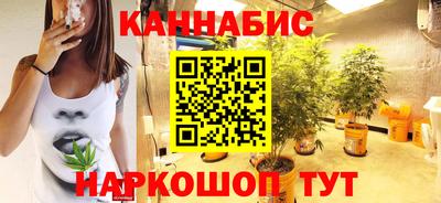 PSILOCYBIN Кунгур