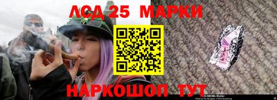 ешки Кумертау