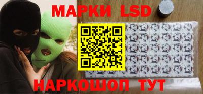 ешки Кумертау