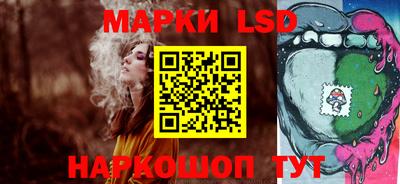 PSILOCYBIN Кунгур