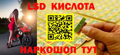 ешки Кумертау
