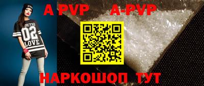 амфетамин Кулебаки