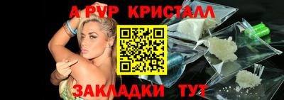 PSILOCYBIN Кунгур