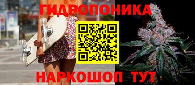 ешки Кумертау