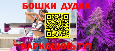 амфетамин Кулебаки
