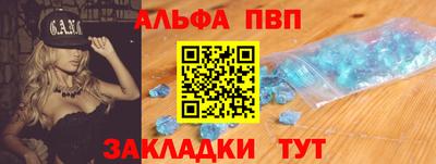 PSILOCYBIN Кунгур
