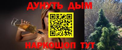 амфетамин Кулебаки