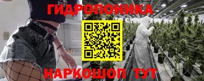 амфетамин Кулебаки
