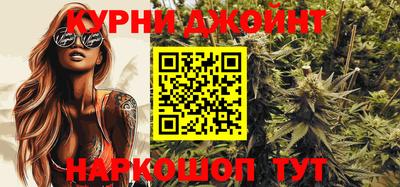 PSILOCYBIN Кунгур