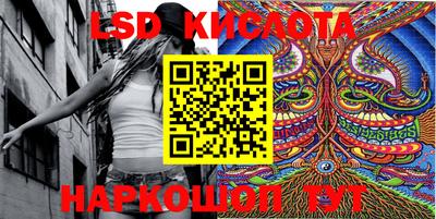 ешки Кумертау