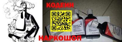 PSILOCYBIN Кунгур