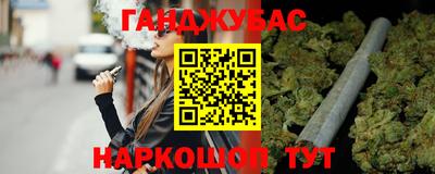 ешки Кумертау
