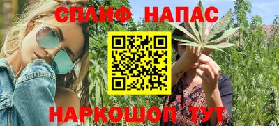 ешки Кумертау