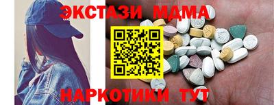 амфетамин Кулебаки