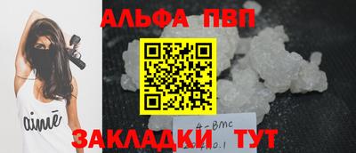 ешки Кумертау
