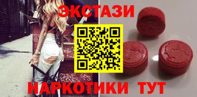 амфетамин Кулебаки
