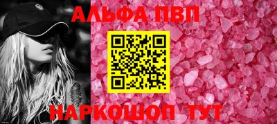 ешки Кумертау