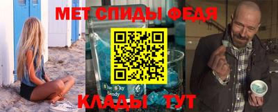 ешки Кумертау