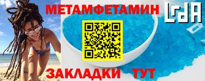 ешки Кумертау