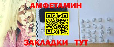 PSILOCYBIN Кунгур