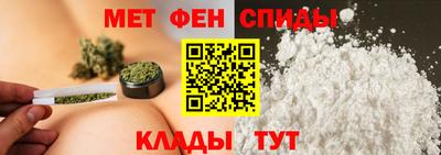 PSILOCYBIN Кунгур