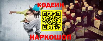 PSILOCYBIN Кунгур