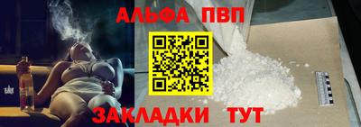 ешки Кумертау