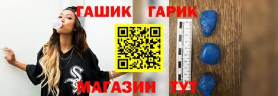 PSILOCYBIN Кунгур