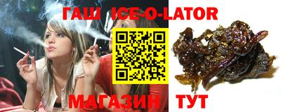 ешки Кумертау