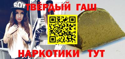 PSILOCYBIN Кунгур