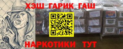 амфетамин Кулебаки