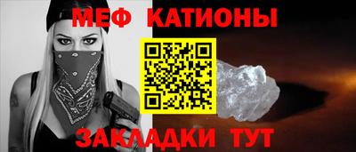 амфетамин Кулебаки