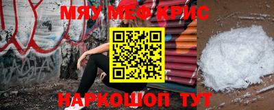 PSILOCYBIN Кунгур