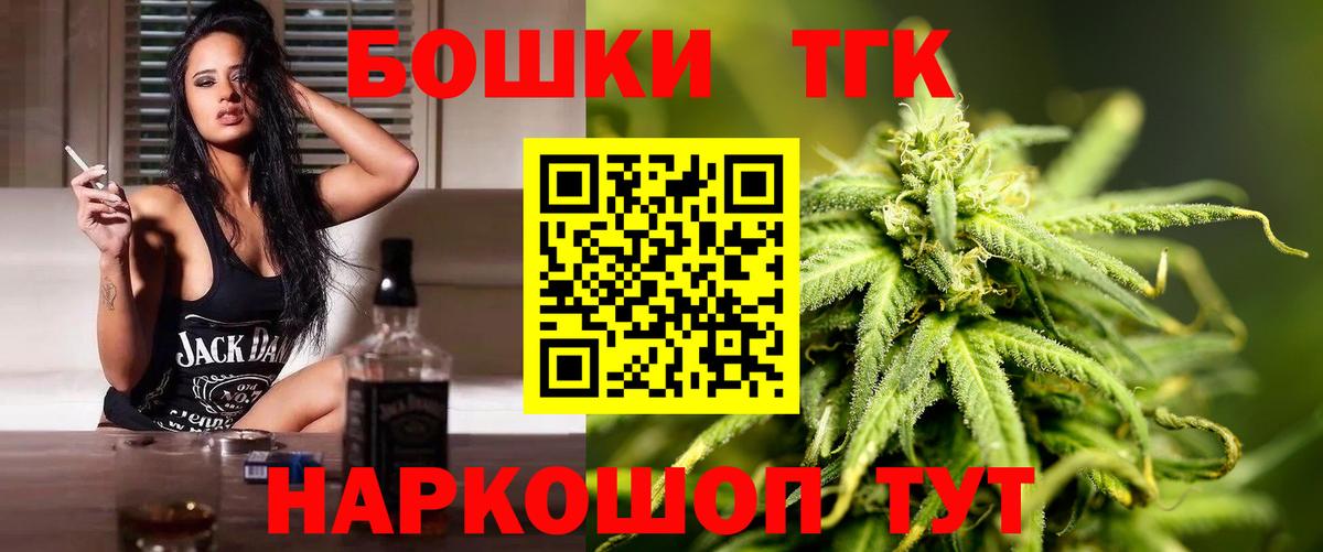 Конопля марихуана Зима